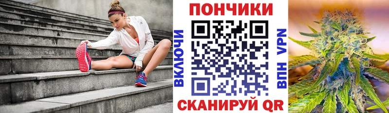 Купить наркотик аптеки Нариманов Альфа ПВП МЕТАДОН Меф мяу мяу ГАШ Cocaine Каннабис