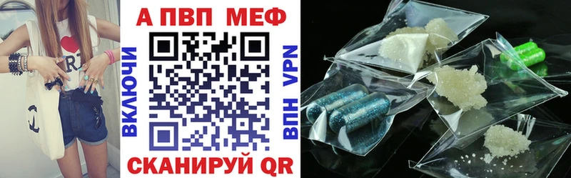 A PVP СК КРИС Нариманов
