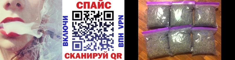 БУТИРАТ оксибутират  как найти закладки  Нариманов 