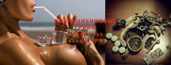MDMA Premium VHQ Майский