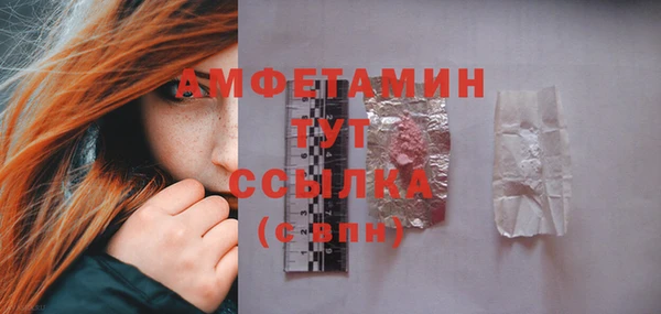 МДМА Магадан