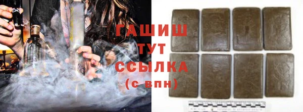 МДМА Магадан