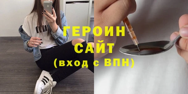 MDMA Premium VHQ Майский