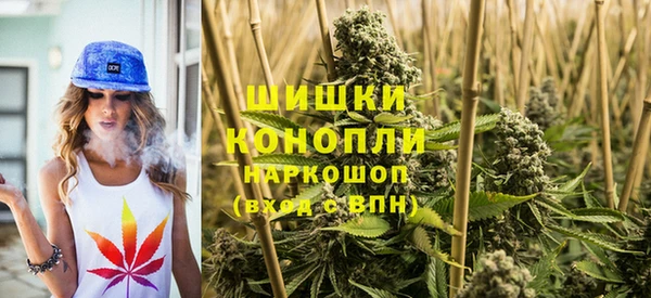 MDMA Premium VHQ Майский
