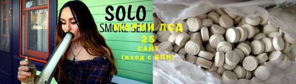 MDMA Premium VHQ Майский