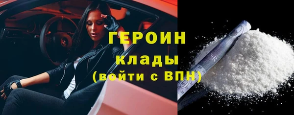 MDMA Premium VHQ Майский