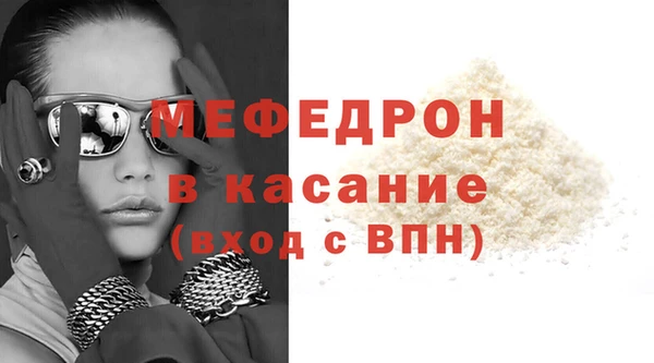 наркотики Магас