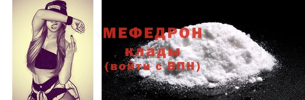 MDMA Premium VHQ Майский