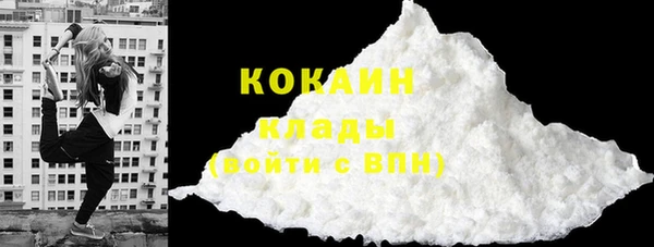 MDMA Premium VHQ Майский