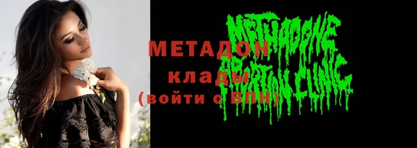 MDMA Premium VHQ Майский