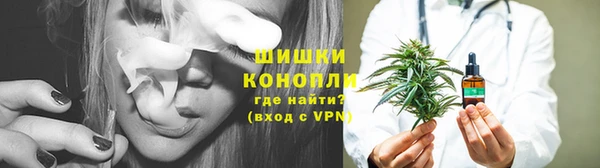 MDMA Premium VHQ Майский