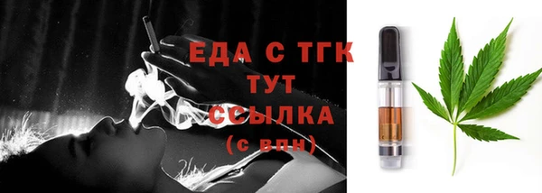 MDMA Premium VHQ Майский