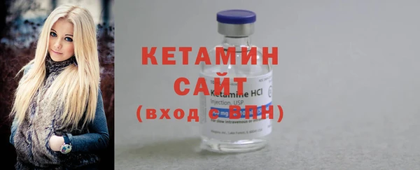 МДМА Магадан