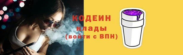 МДМА Липки