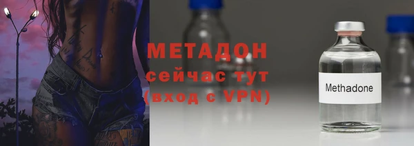 стаф Лихославль