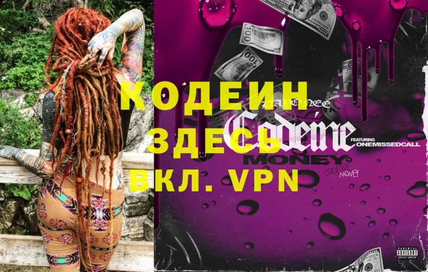 МДМА Липки
