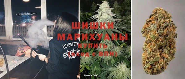 МДМА Магадан