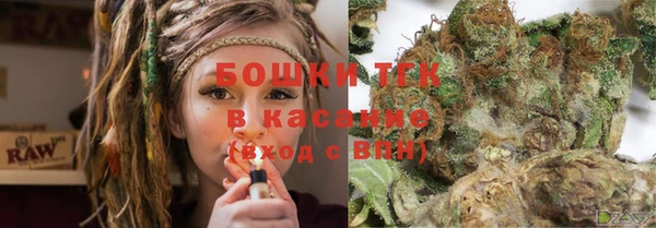 наркотики Магас