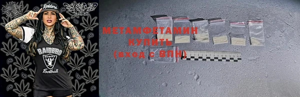 MDMA Premium VHQ Майский