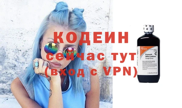 хмурый Ханты-Мансийск