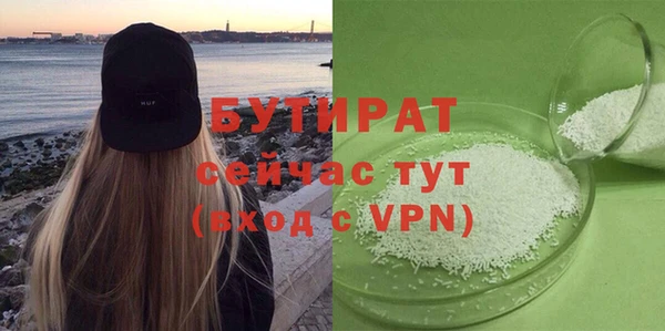 МДМА Липки